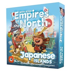 3002-eotn-japanese-box-en-sklep.jpg