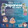2582-eotn-japanese-back-en-lores.jpg