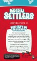 2454-www-portalgames-pl-imperial-settlers-why-cant-we-be-friends-106.jpg