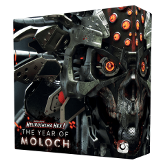 3408-nshex-tyom-box-lores.png
