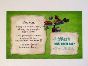 IS: Council