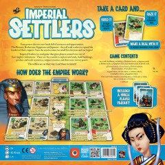 is_box_back (2).jpg