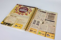 BOA_EN_produktowe_low-30.jpg