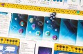 Age_of_Galaxy_low-080.jpg